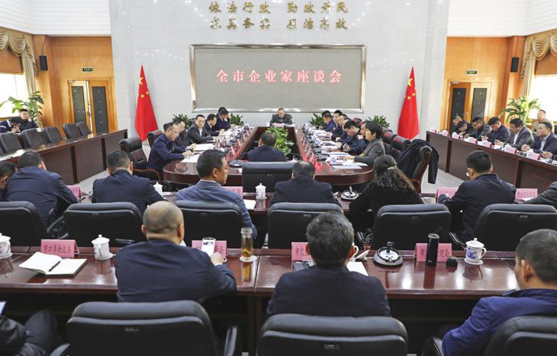 鑫赋网络科技