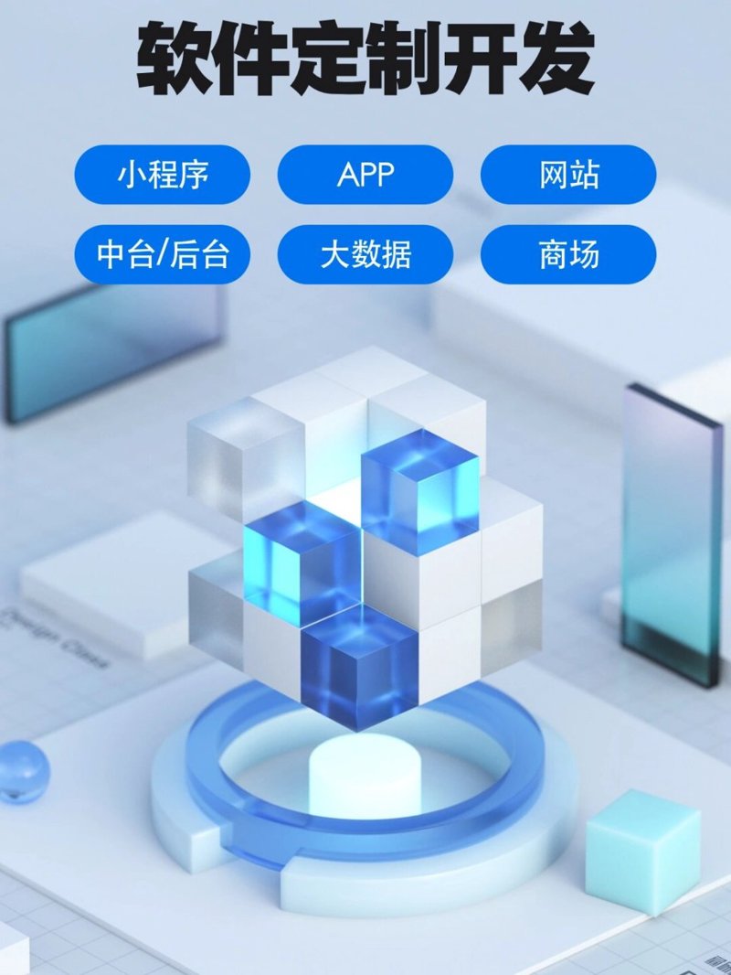 如何选择一款适合的小程序开发服务？