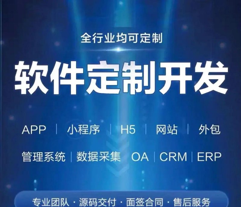 武汉网站建设：挖掘城市脉动的数字表达